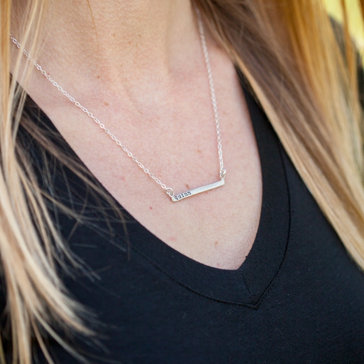 Personalized Cross Bar Necklace (Sterling Silver)
