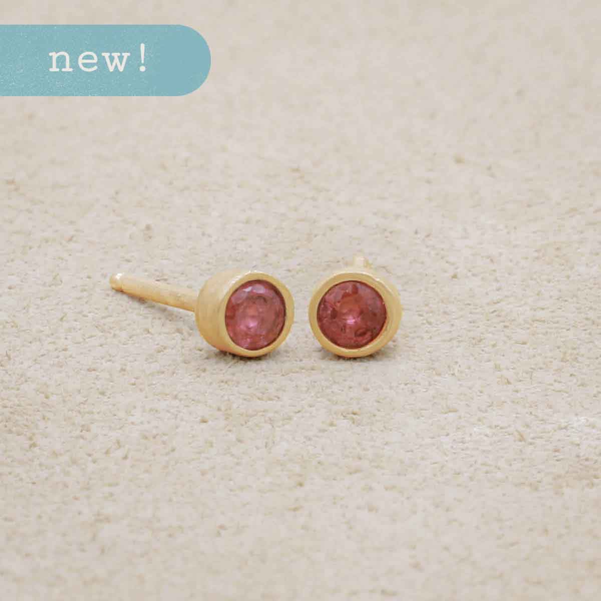 Dainty Finespun Birthstone Stud Earrings - Medium {14K Solid Gold}
