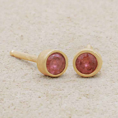 14 yellow gold Dainty Finespun Birthstone Stud Earrings - Medium 3mm