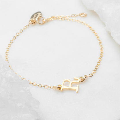 My Monogram Bracelet (10K Solid Gold)