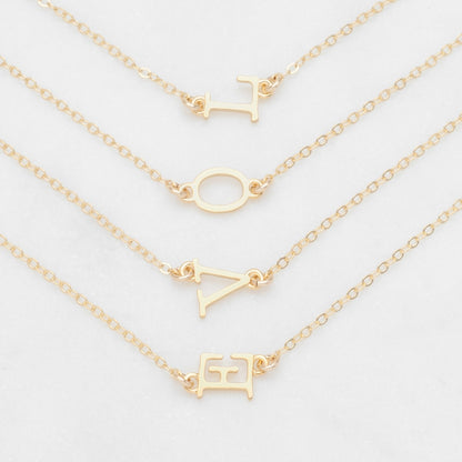 My Monogram Necklace {14K Solid Gold}